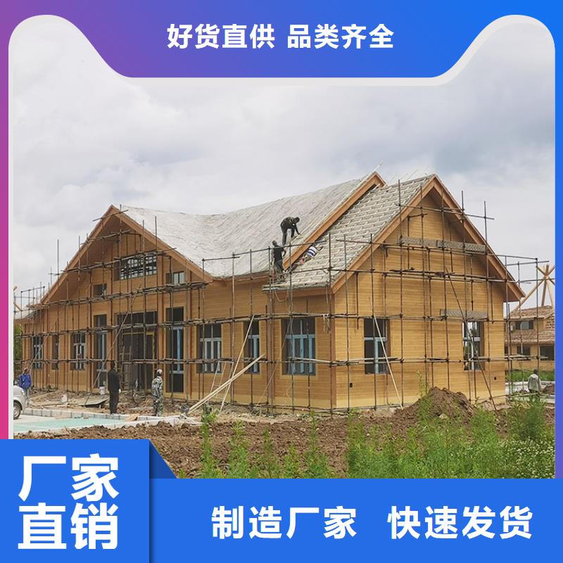 栈道护栏木纹漆批发厂家#铁艺花架#仿古建筑#凉亭廊架
