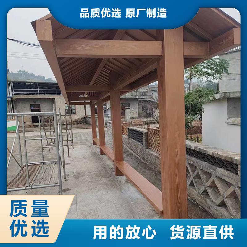 仿木纹漆施工价格#钢结构建筑#金属面#仿古建筑