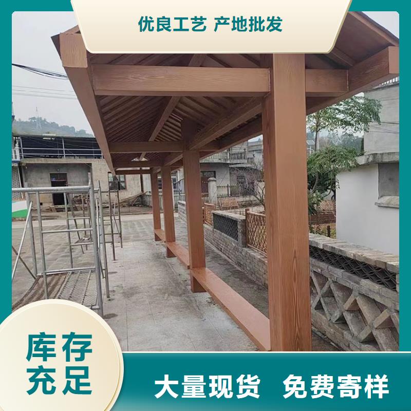 仿木纹漆，钢结构木纹漆，铝合金木纹漆批发多少钱