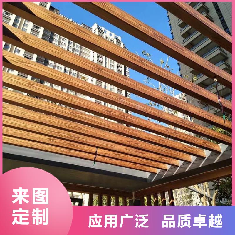 水性环保木纹漆批发厂家#方钢圆管#长廊护栏#园林建筑