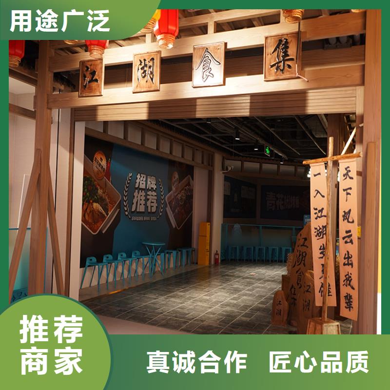 仿古木纹漆批发多少钱#方钢圆管#长廊护栏#园林建筑