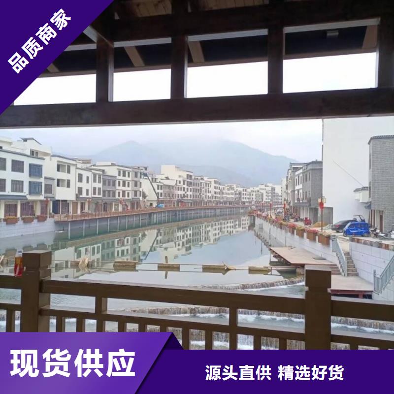 栈道护栏木纹漆批发多少钱#钢结构建筑#金属面#仿古建筑