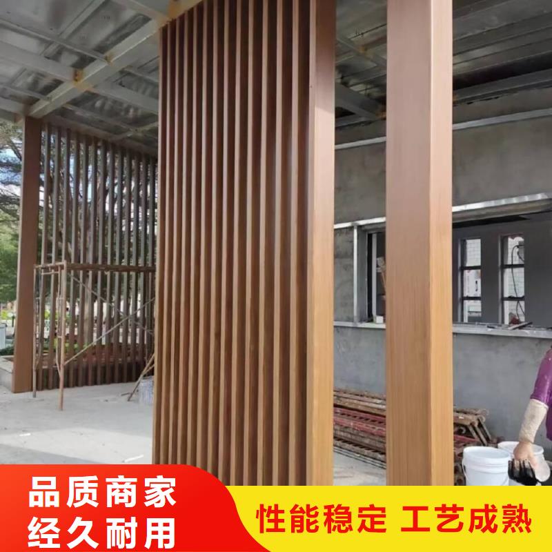 镀锌管木纹漆源头工厂#方钢圆管#长廊护栏#园林建筑