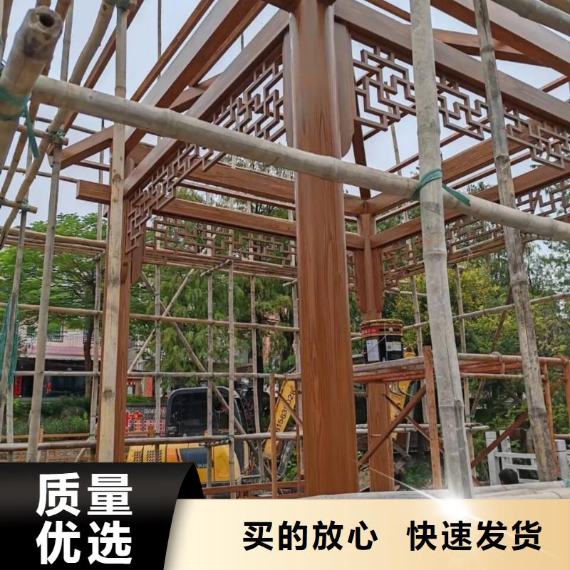 仿木纹漆源头工厂#钢结构建筑#金属面#仿古建筑