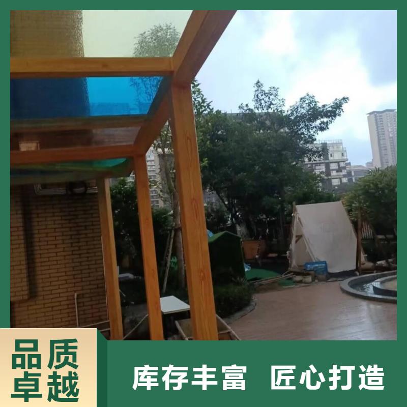 廊架长廊木纹漆厂家定制#钢结构金属面#凉亭花架#仿古建筑