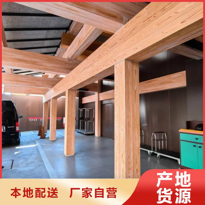园林建筑木纹漆批发施工#钢结构建筑#金属面#仿古建筑