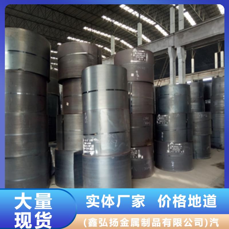 q690钢板价格多少钱一吨厂家直销-库存充足