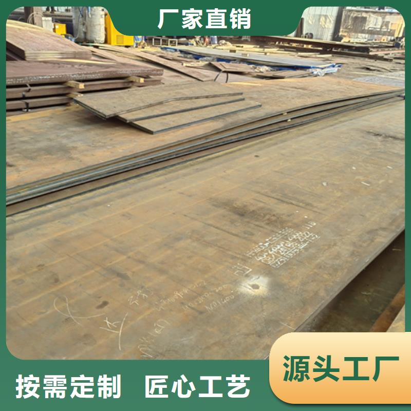 12个厚耐磨500钢板价格多少