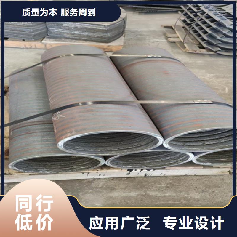 复合耐磨钢板高锰钢板生产厂家定制不额外收费