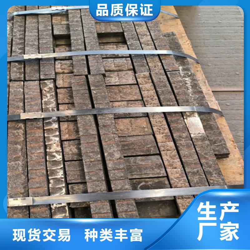 哪里可以定制8+4堆焊耐磨钢板