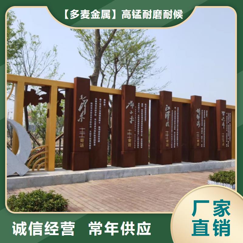 耐候钢板锈钢板重信誉厂家