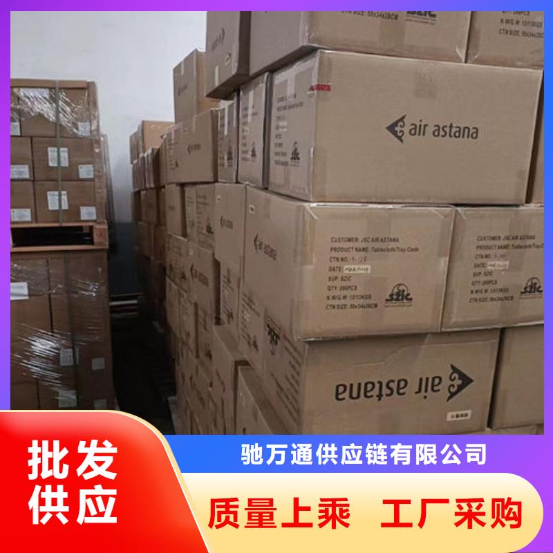 南通到乐业物流公司