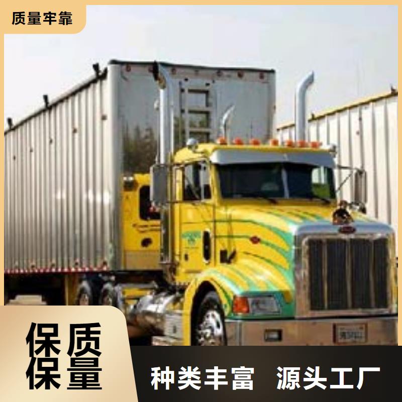 南通到乐业物流公司