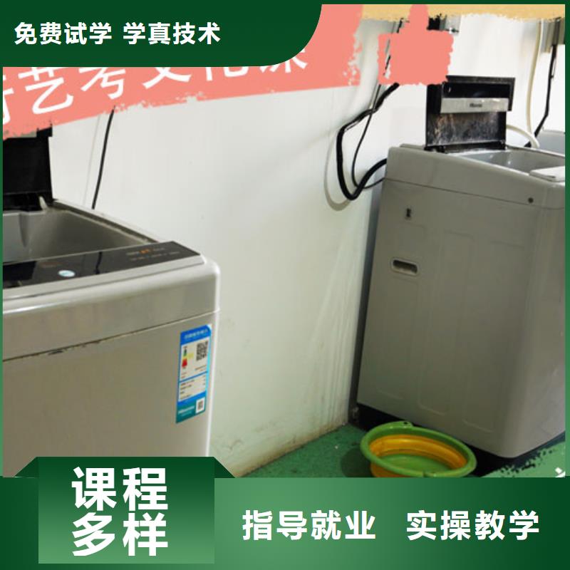 艺考生文化课 高考辅导师资力量强