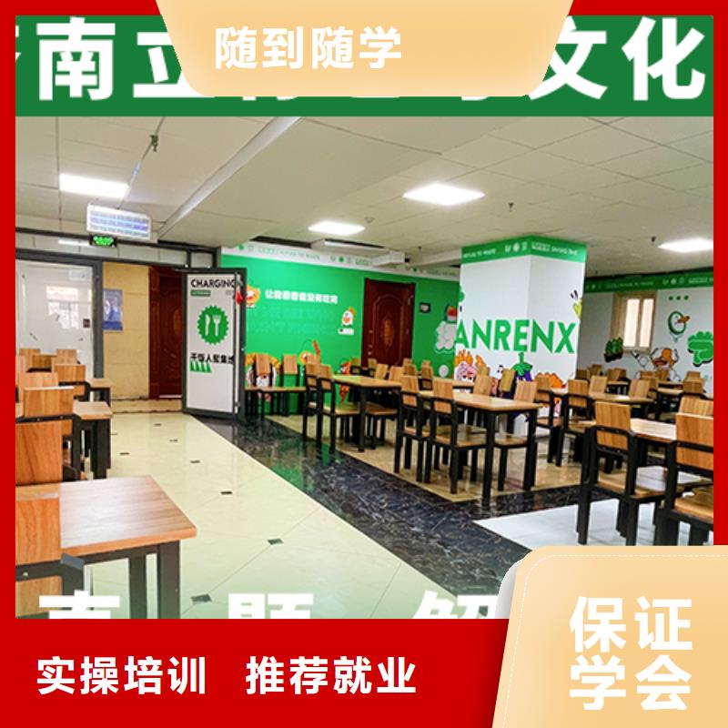 艺考文化课培训,高考老师专业