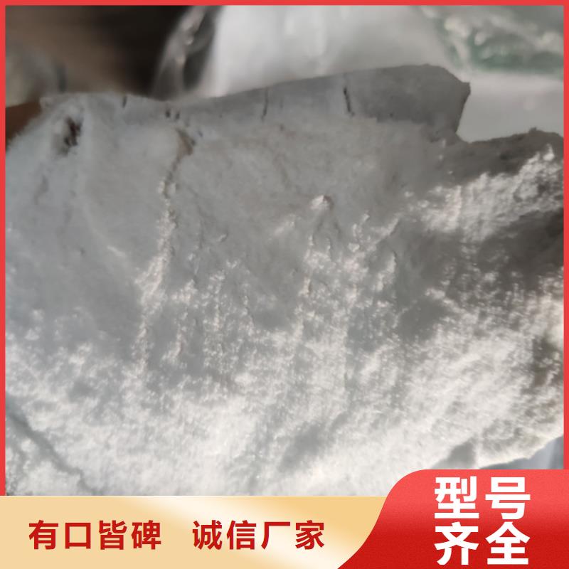 工业葡萄糖含量标准大品牌有保证