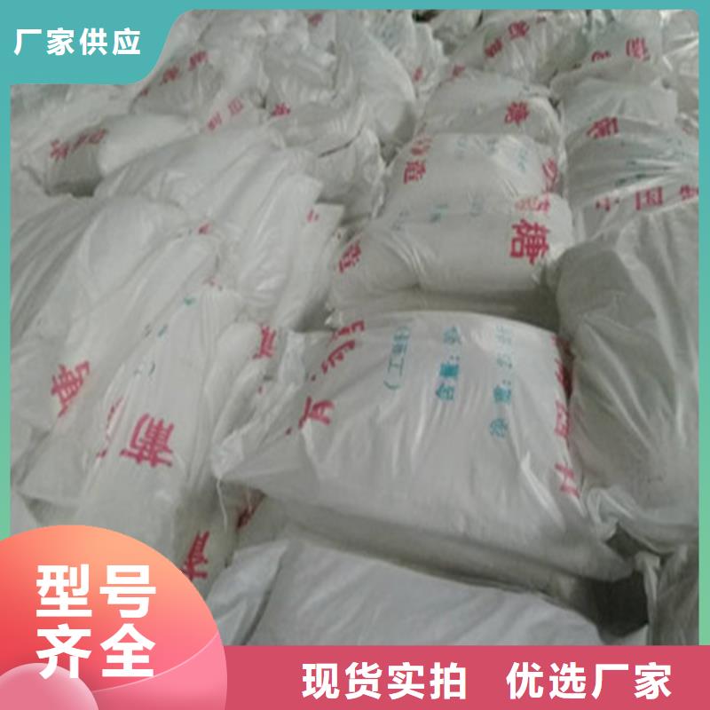工业葡萄糖含量标准大品牌有保证