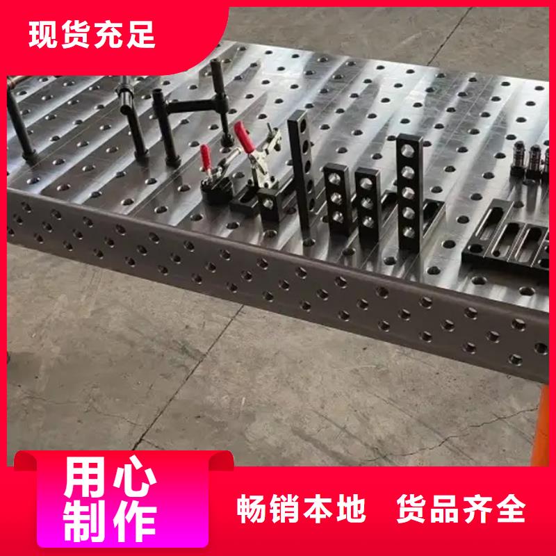 铸铁底座
电机实验平台支持定制