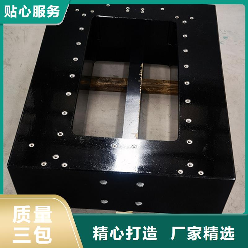 大理石检验平台 动力试验平台实体厂家支持定制