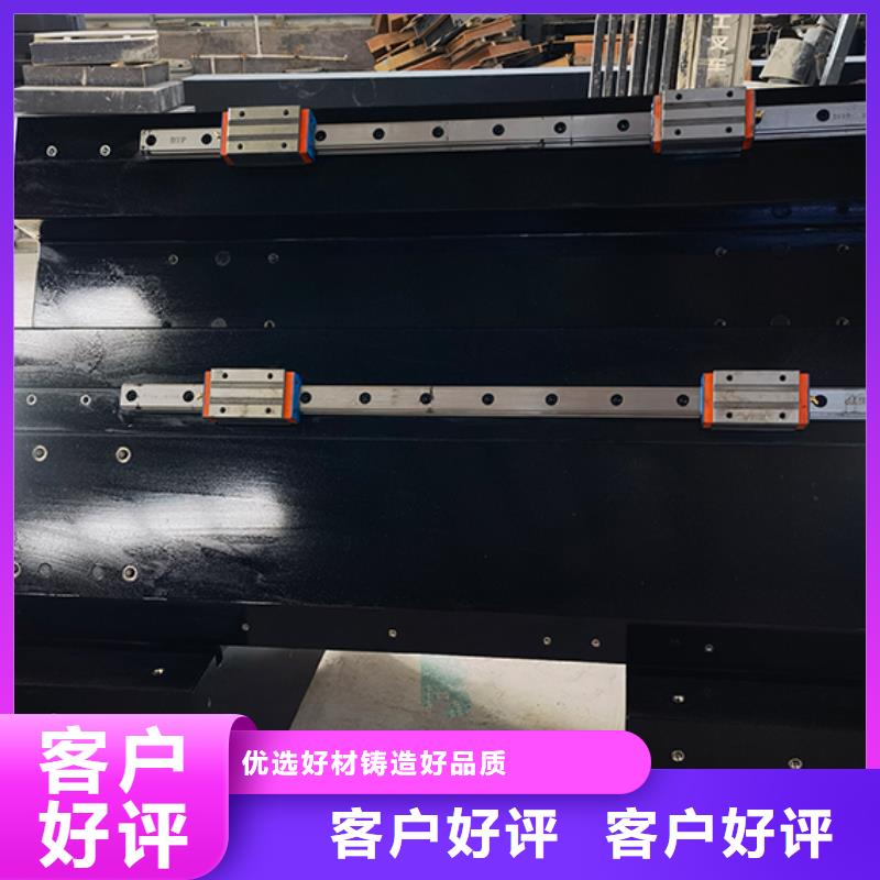 大理石检验平台 大理石T型槽平台好货直销