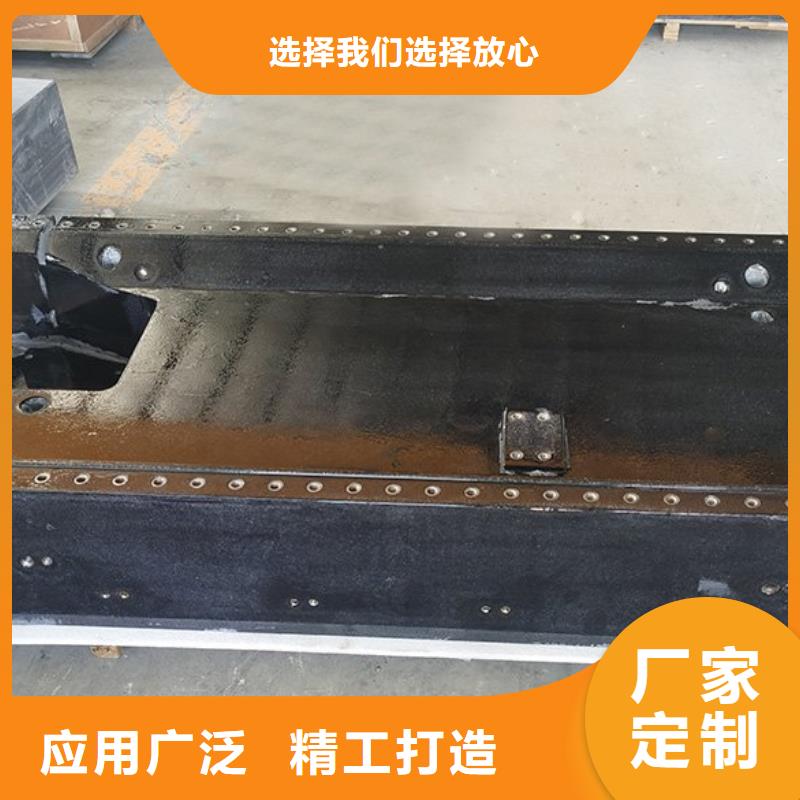 买实验室测量平板必看-质量好