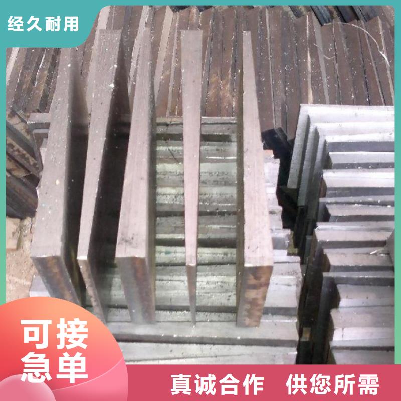 斜垫铁斜铁加工厂现货实拍