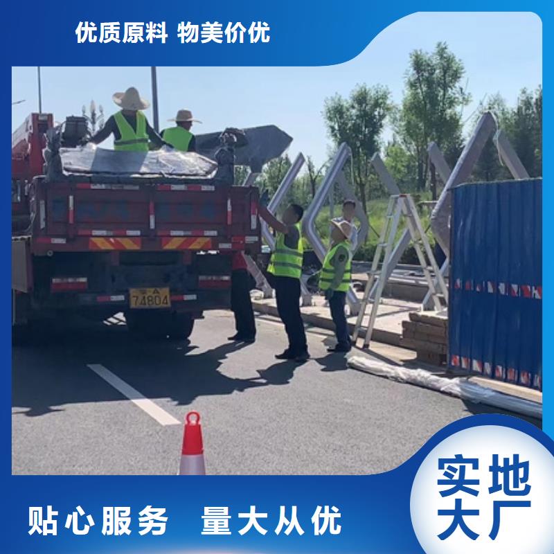 城市乡村候车亭厂家