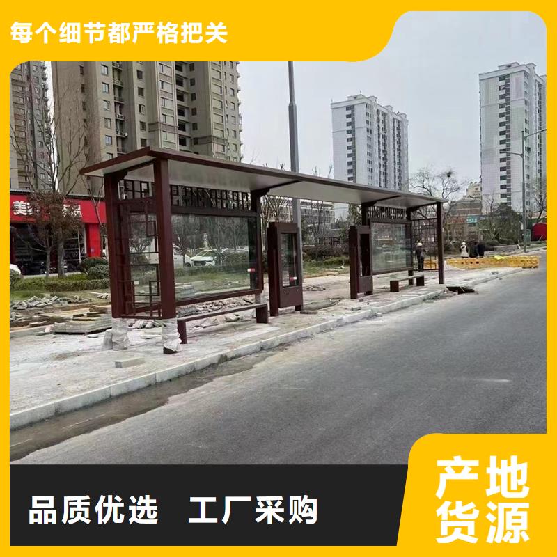 城市候车亭量大从优
