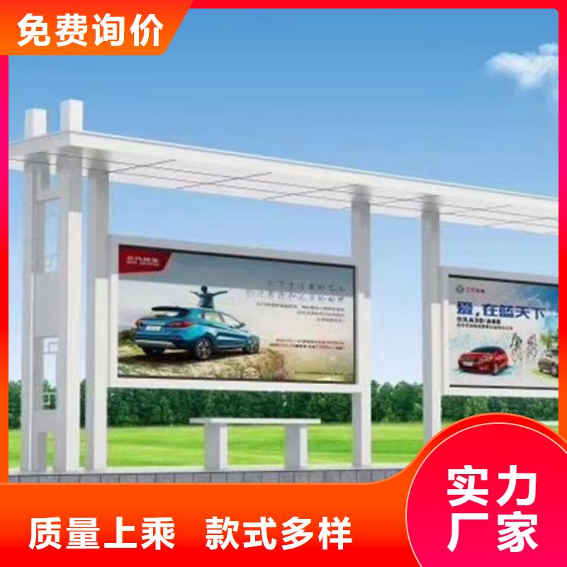 候车亭板凳厂家直供