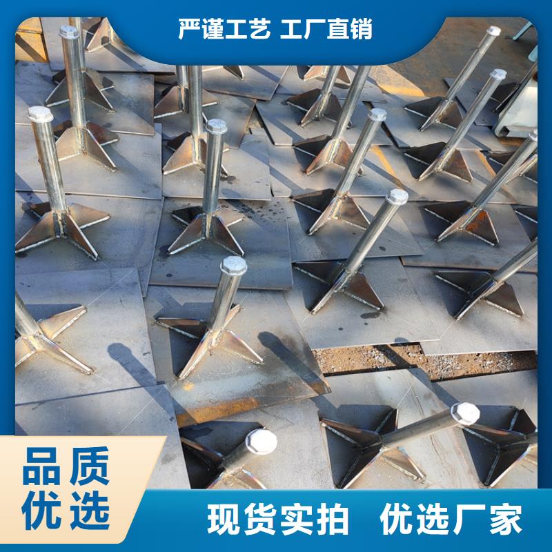 公路沉降板厂家国标尺寸