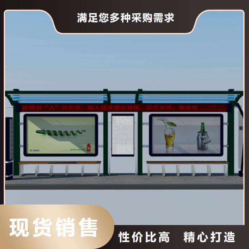 不锈钢宣传栏批发选购