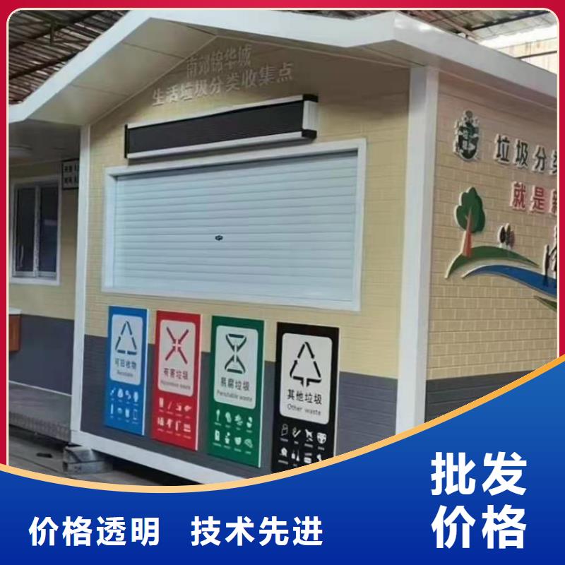 
停车场岗亭全国发货