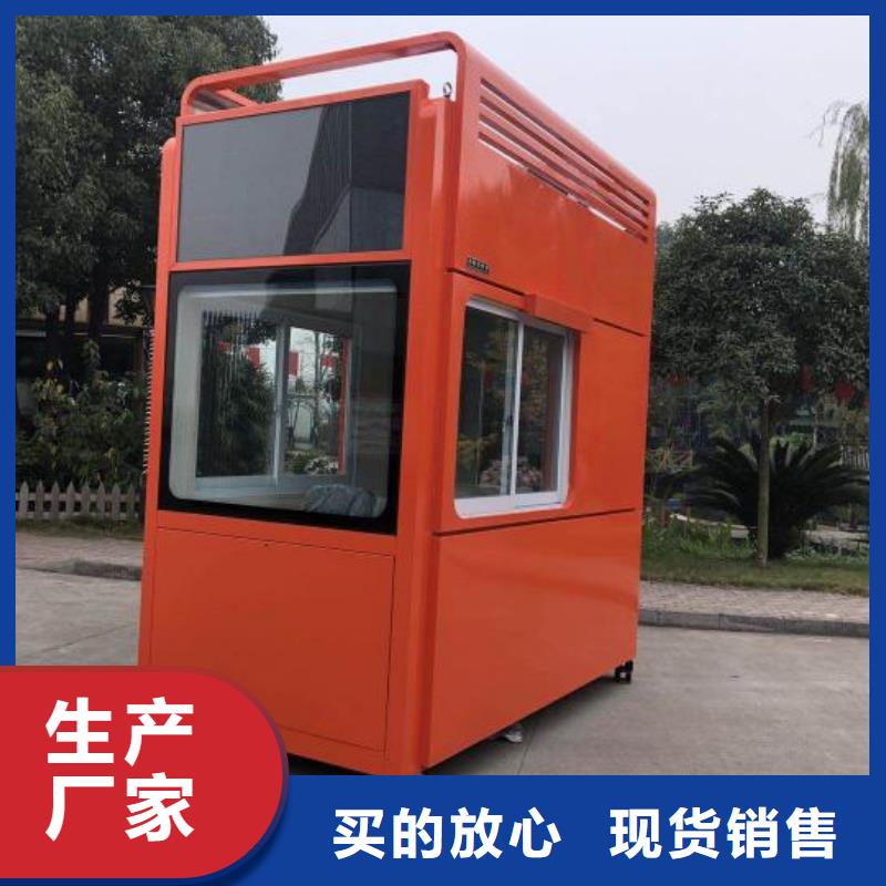 岗亭雕塑小品专业生产N年