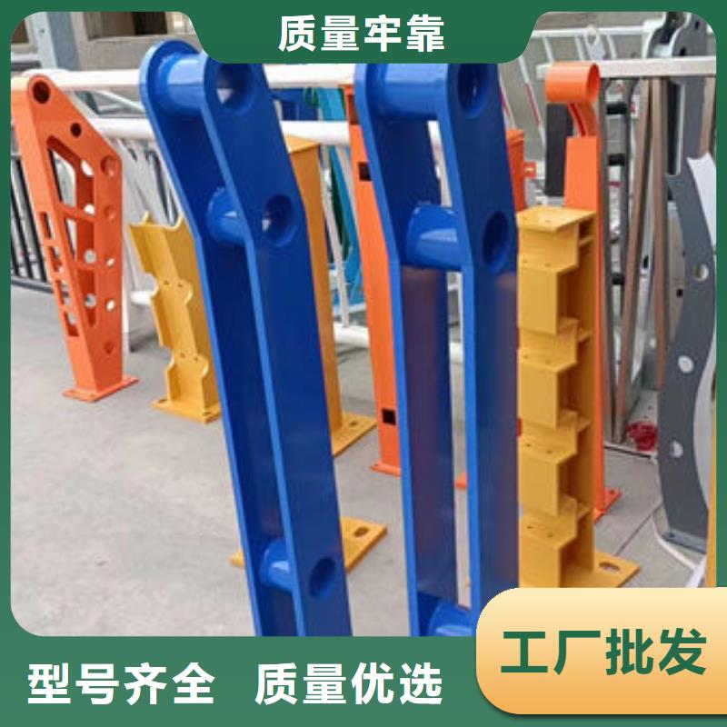 欢迎电询不锈钢防撞护栏厂家