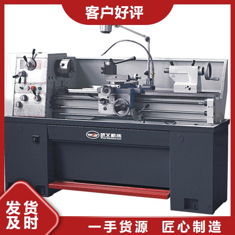 复合机床厂家批发供应