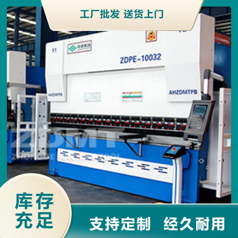 中全功能数控车床来厂考察价格公道合理