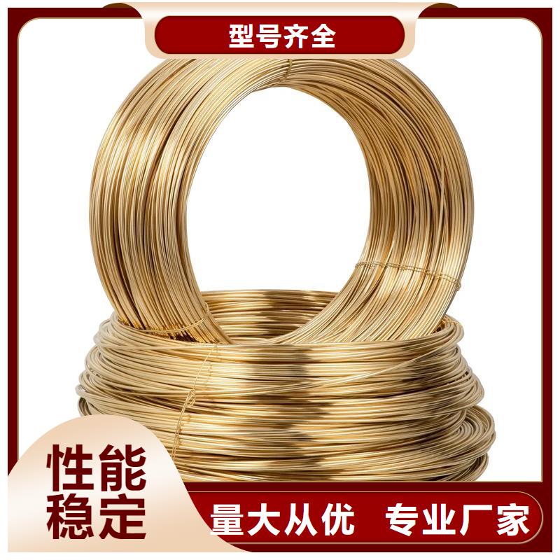 【龙兴钢】QAl10-5-5铜合金_按需定制