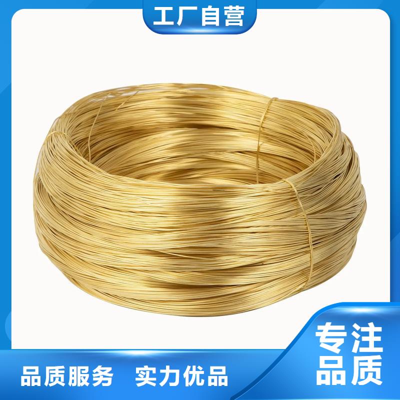 MSP1铜合金质量可靠助您降低采购成本