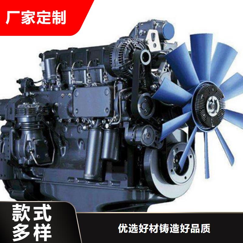 质量可靠的贝隆柴油发电机基地