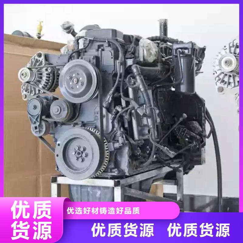 质量可靠的贝隆柴油发电机基地