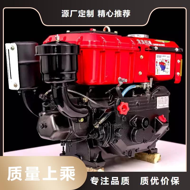 贝隆柴油发电机-点击了解更多