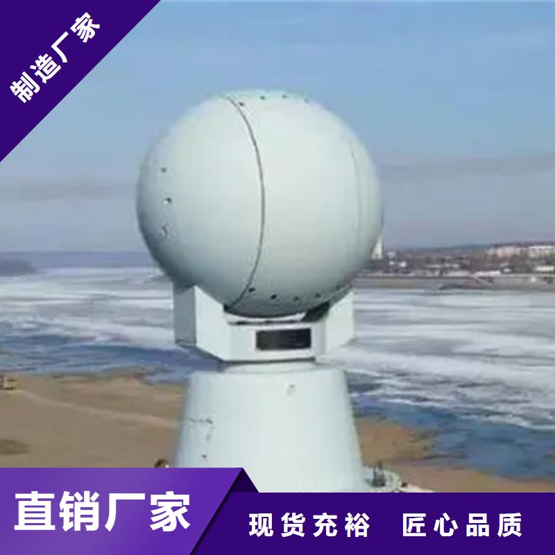 价格低的高清透雾云台摄像机本地厂家