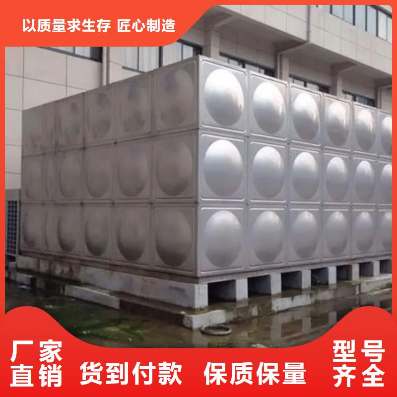 【水箱】,18立方消防水箱符合行业标准