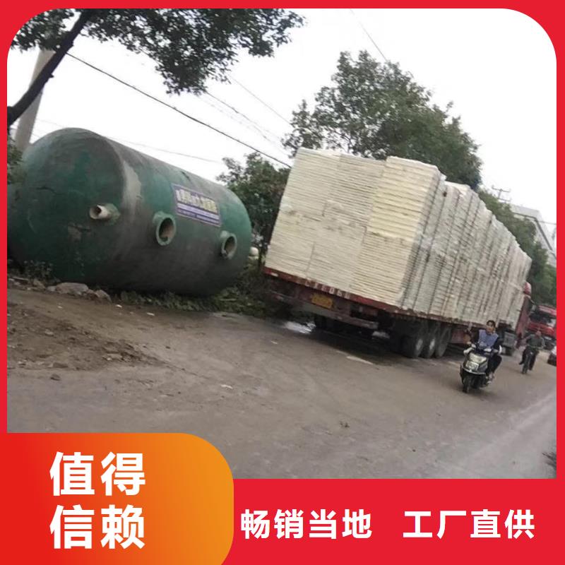 水箱装配式消防水箱免费安装