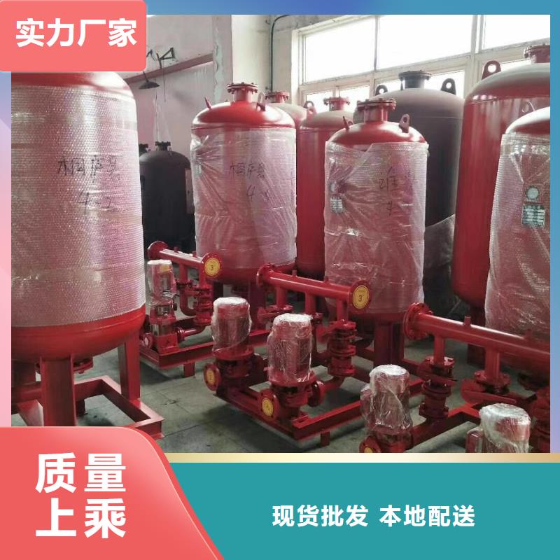 【水箱】圆柱形水箱产地采购