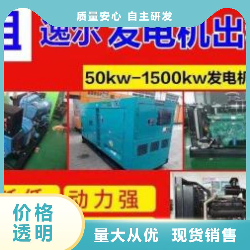 高压发电车10KV/15KV/20KV/25KV/35KV发电机出租/租赁回收(全天发电）