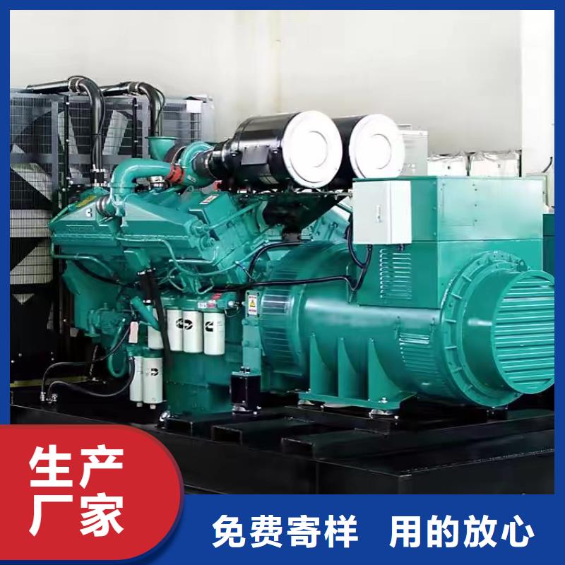 发电机出租 租赁发电机 电缆线出租 备用电源出租 应急发电机出租,【静音发电机出租】知名公司