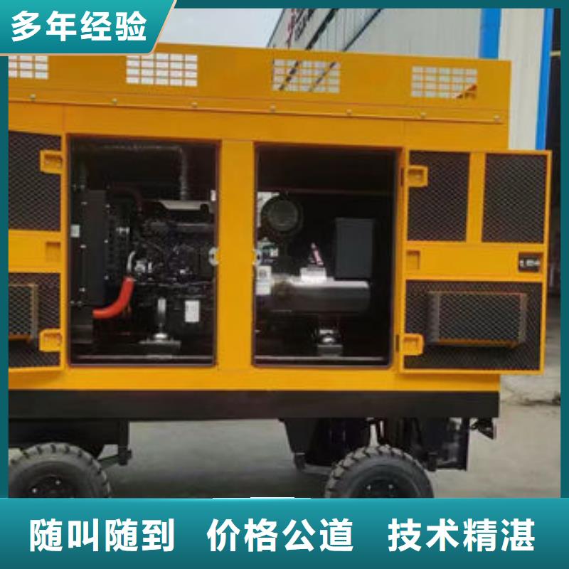 出租发电机租赁(本地电力租赁公司)24小时服务