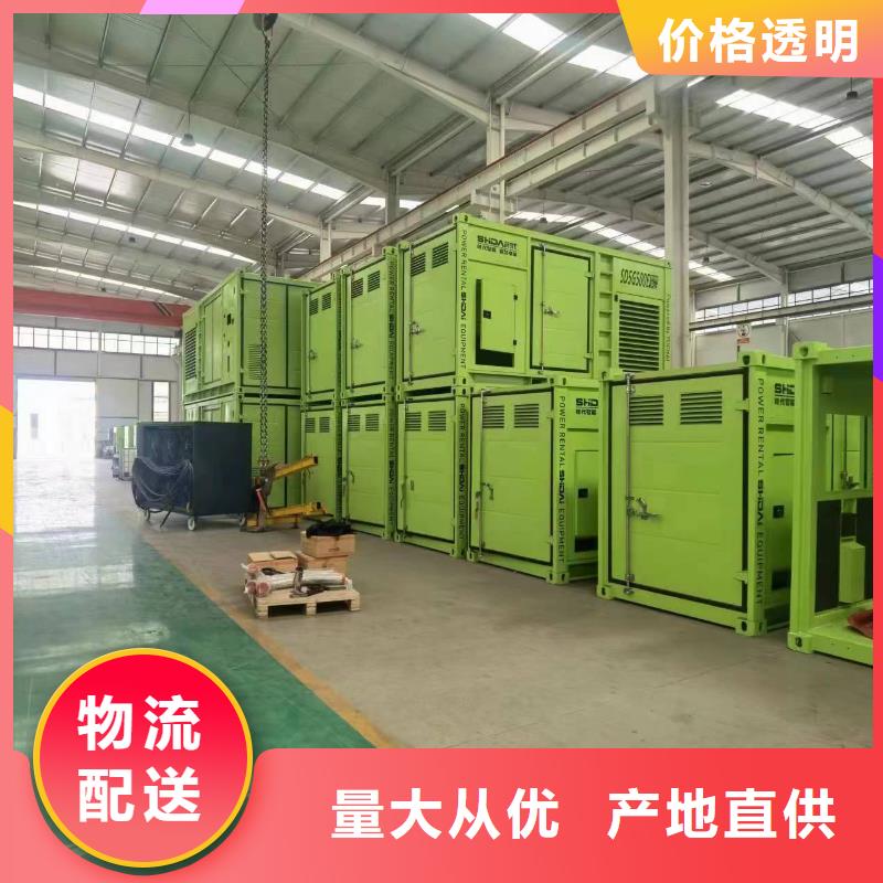 200KW发电机出租 租赁400KW发电机 电缆线出租 UPS电源出租 工厂发电机出租放心