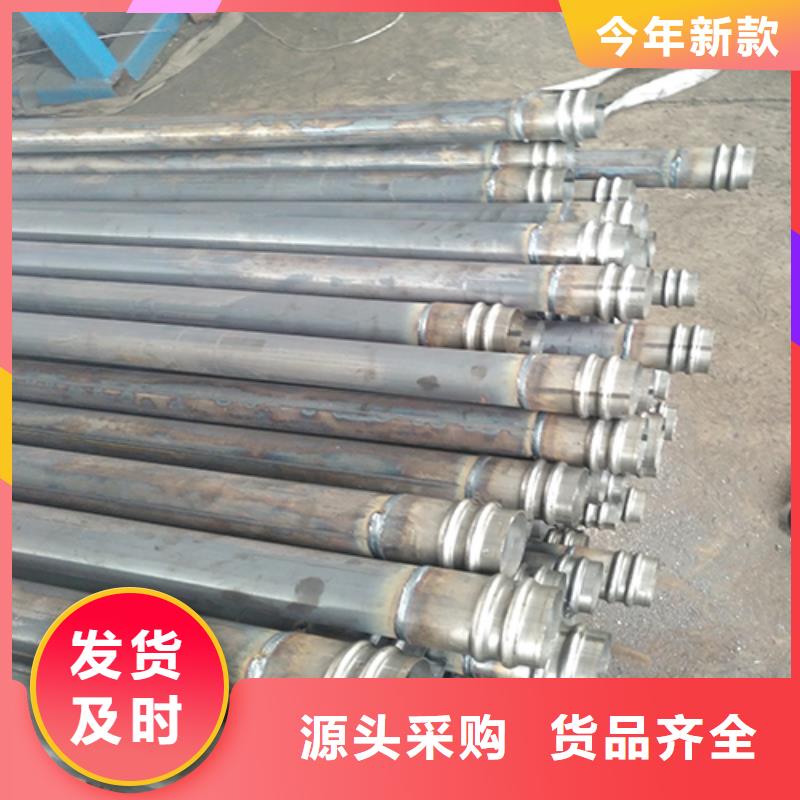 超声波检测管批发厂家